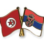 تفاصيل إتفاقيات التعاون بين تونس و صربيا