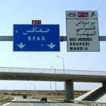 Avancement des travaux de construction de l'autoroute Sfax-Gabès