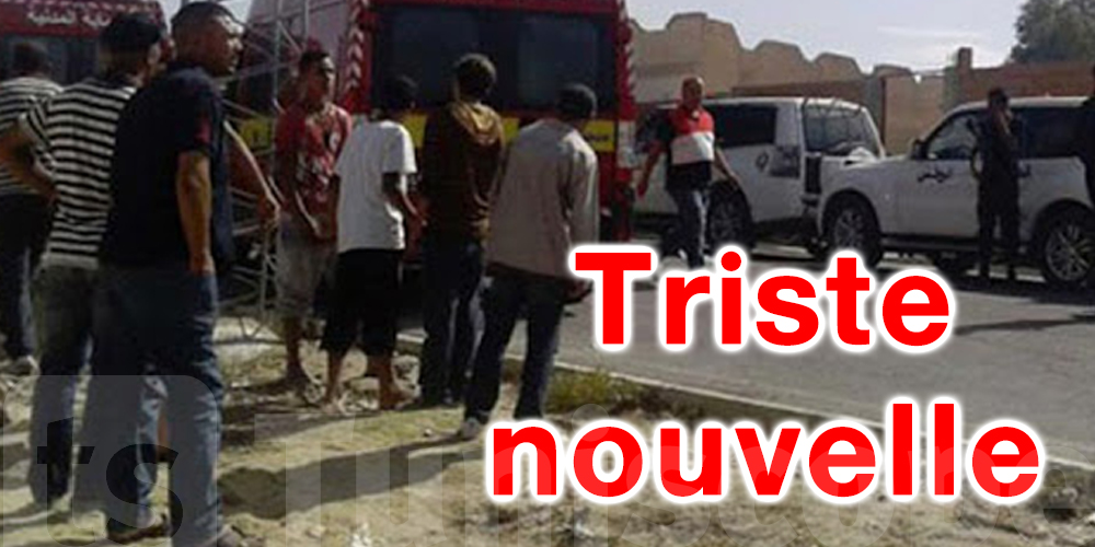 Tunisie : Un scandale à Sfax 