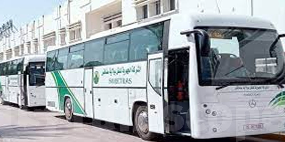 صفاقس: استئناف النقل المدرسي بهذه المناطق