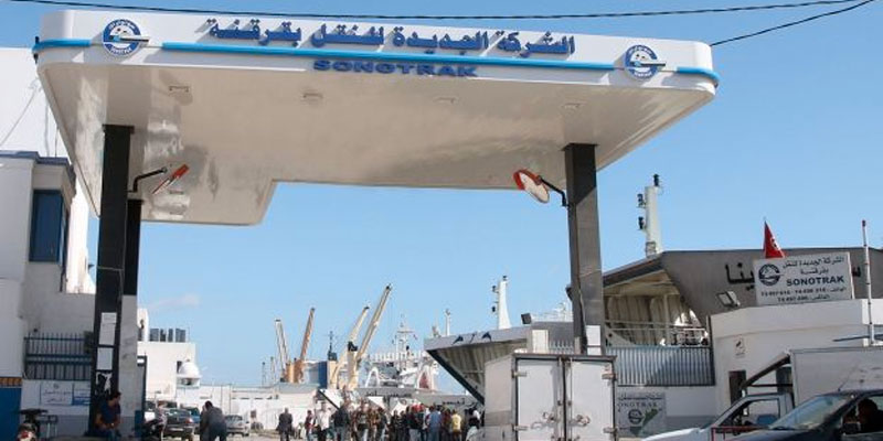 Deux individus arrêtés à Sfax pour tentative d’immigration clandestine 
