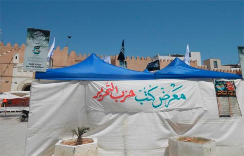 sfax-100513-3.jpg