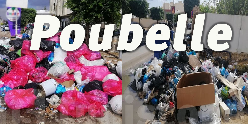 Mallouli : Sfax est devenue une ''poubelle''