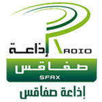 Hichem Karray : nouveau directeur nommé à la tête de Radio-Sfax