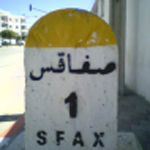 Une 'fausse grenade' retrouvée dans la voiture d’un agent de sécurité à Sfax