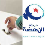 Sfax 2 : Ennahdha remporte 50 % des sièges 
