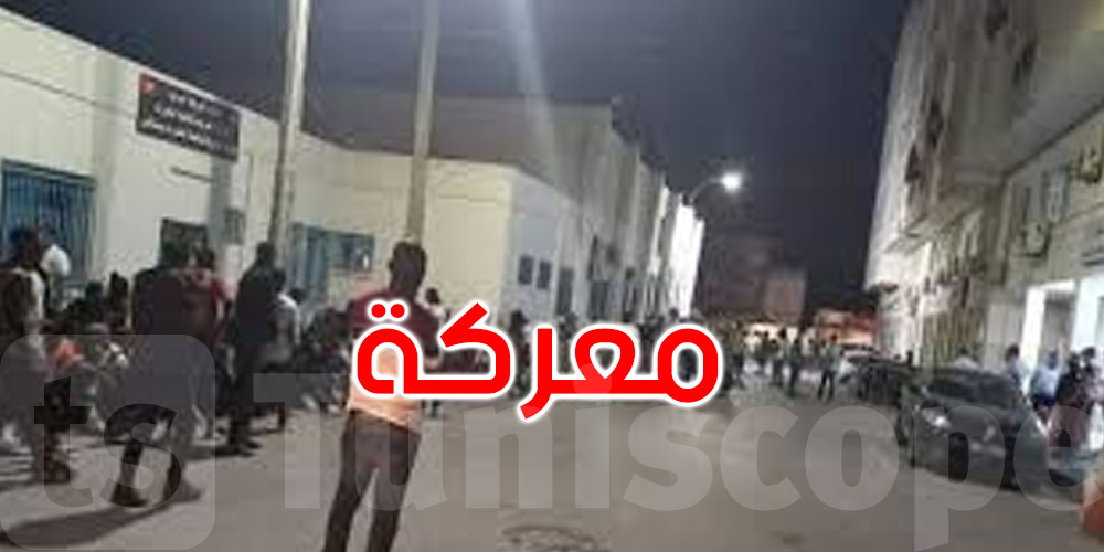 صفاقس: إيقاف 21 شخصا إثر معركة بين مهاجرين غير نظاميين