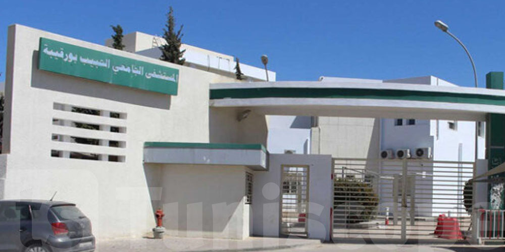 Un incendie maîtrisé à l’hôpital Habib Bourguiba de Sfax