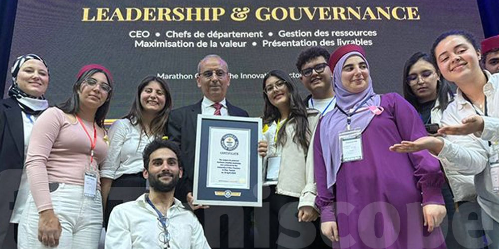 جامعة صفاقس تدخل غينيس… شوف شعملوا الطلبة في 3 سوايع!