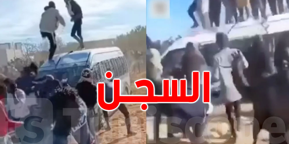 صفاقس: بطاقات ايداع بالسجن في قضية حرق سيارة أمنية