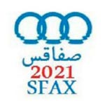 Photo du jour : Sfax, officiellement candidate pour l'organisation des Jeux Méditerranéens 2021
