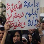 Les universitaires se mobilisent à Sfax: La liberté ne se mendie pas, elle se prend!