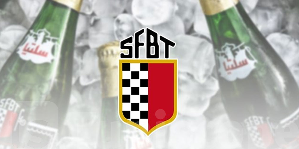 عقوبة بـ20 مليار لشركة المشروبات ''SFBT''