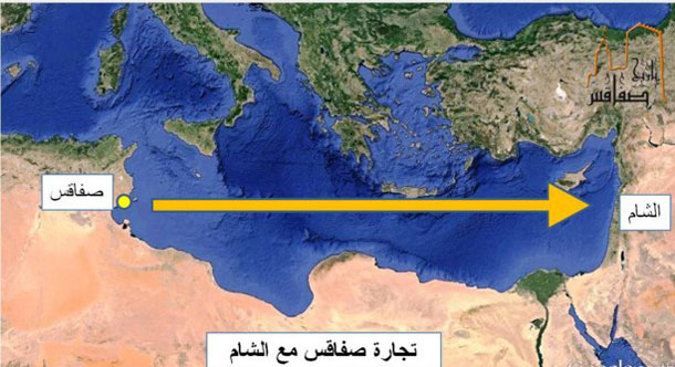 Des familles sfaxiennes commerçaient avec la Syrie, depuis le 18ème siècle