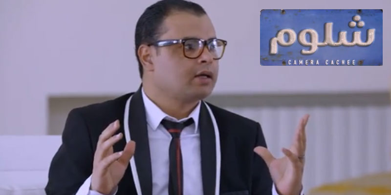 Mondher Guefrachi : Je ne vais pas m’excuser…