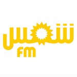 Shems FM dévoile son logo et annonce son démarrage