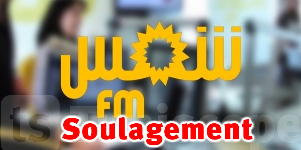 Des structures syndicales se félicitent du lancement du processus de cession de ‘’Shems Fm’’
