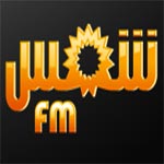 Shems Fm et non pas Chams Fm