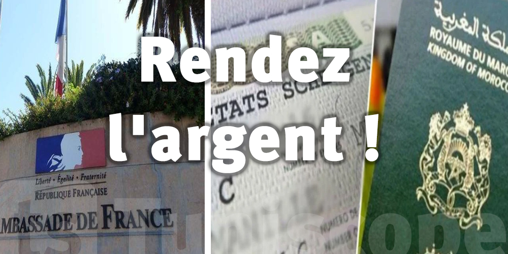 Visas français non délivrés aux marocains : ‘’rendez l’argent des frais’’