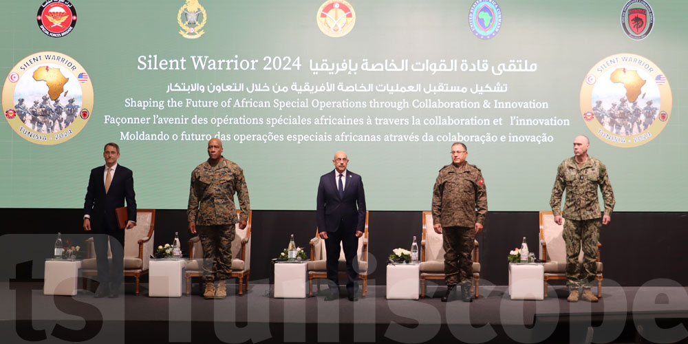 افتتاح ملتقى قادة القوّات الخاصّة ''المحارب الصامت 2024''في تونس