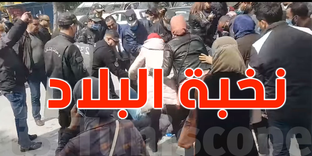 بالفيديو: فض إعتصام الدكاترة المعطلين بالقوة