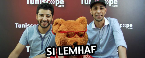 si-lemhaf-500-200-230712.jpg