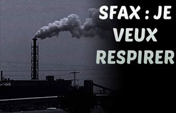 Des activistes de Sfax se mobilisent pour fermer l’usine de la SIAPE 