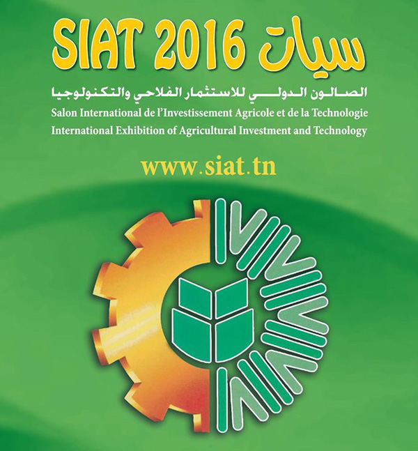 Concours Innovation Agricole Siat 2016