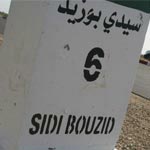 De nouvelles manifestations de protestation dans plusieurs délégations de Sidi Bouzid