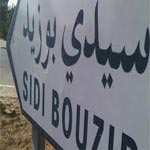 Descente à l’aube dans la mosquée de Sidi Bou Ali Ben Aoun