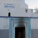 Le gouverneur de Sousse : L’enquête sur l’incendie du mausolée Sidi Ahmed Ouerfelli dévoilera des secrets et des surprises