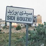 Sidi Bouzid : Attaque de la caravane de solidarité du Front Populaire