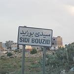 Sidi Bouzid : Arrêt des cours suite à des actes de violence