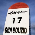 Sidi Bouzid : une série de descente et arrestation d’un individu qui a hébergé des terroristes 