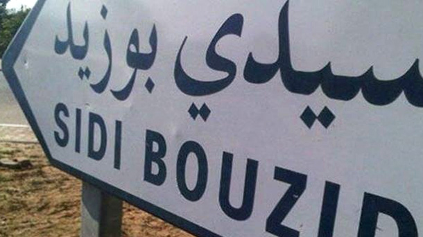 Une grève dans les écoles à Sidi Bouzid Est pour condamner le viol d’un enfant