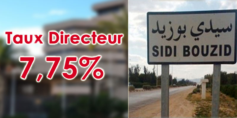 Protestations contre la hausse du taux d’intérêt directeur à Sidi Bouzid 