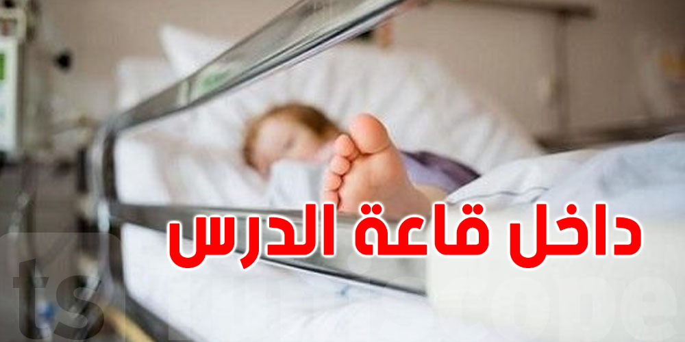 سيدي بوزيد: وفاة شاب حرقا داخل سيّراته