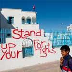 Victime de balles, Thabet Hajlaoui âgé de 14 ans est décédé hier à Sidi Bouzid