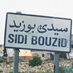 Sidi Bouzid se soulève de nouveau