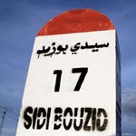 Tentative d’assaut contre un poste de police à Sidi Bouzid 