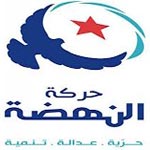 Sidi Bouzid: le chargé des affaires politiques d'Ennahdha qualifie la campagne 'Errahil' d'illégale