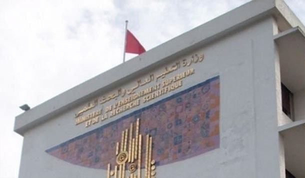 Des professeurs universitaires en sit-in à Tunis pour revendiquer le respect des décisions des instances pédagogiques