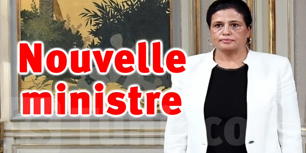 Tunisie : Que sait-on sur la nouvelle ministre de l’Economie ?