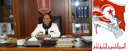 sihem-8092012-1.jpg