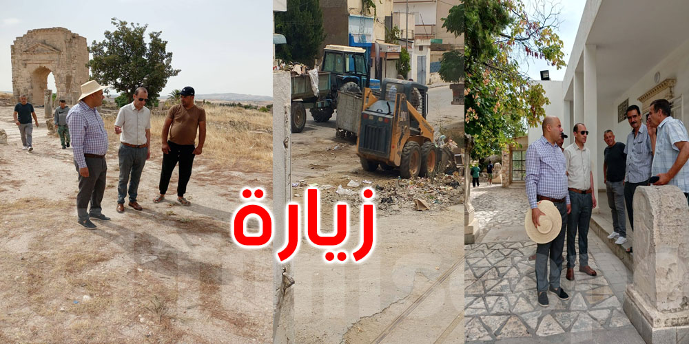 سليانة: إعفاء الكاتب العام المكلف بتسيير بلدية مكثر من مهامه