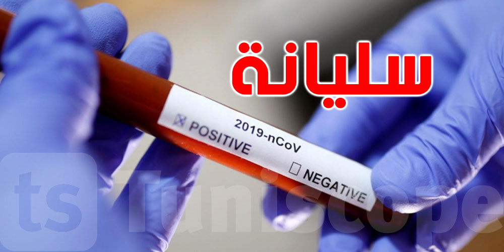 5 حالات شفاء جديدة من كورونا في برقو