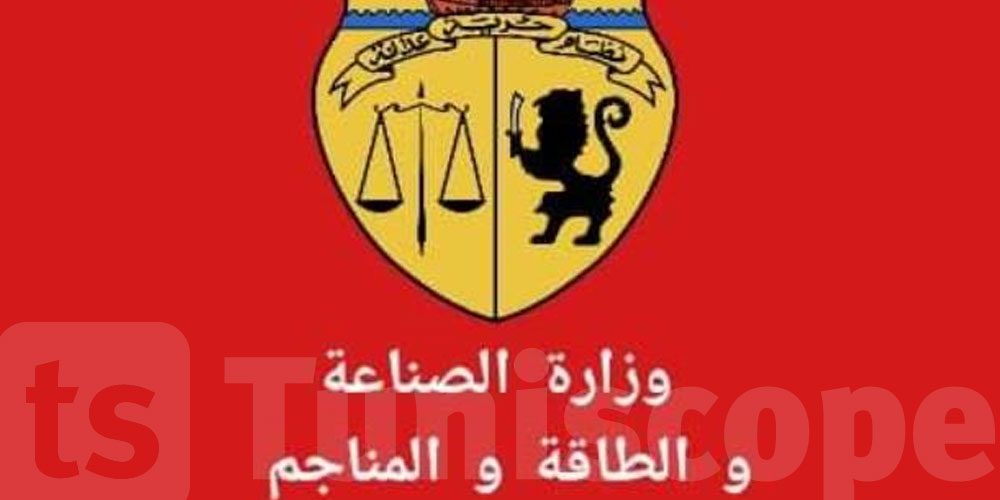 قائمة المنشآت الحيوية المعنية بمواصلة نشاطها خلال فترة الحجر الصحي الشامل