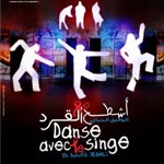Danse avec le singe - El téatro
