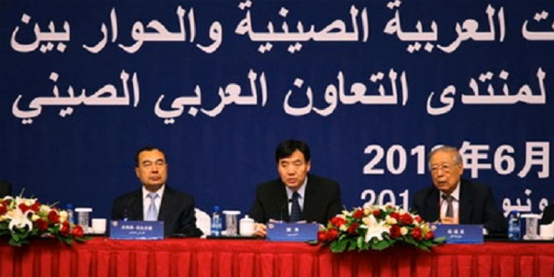 La Tunisie accueillera le Forum des affaires sino-arabes le 2 avril