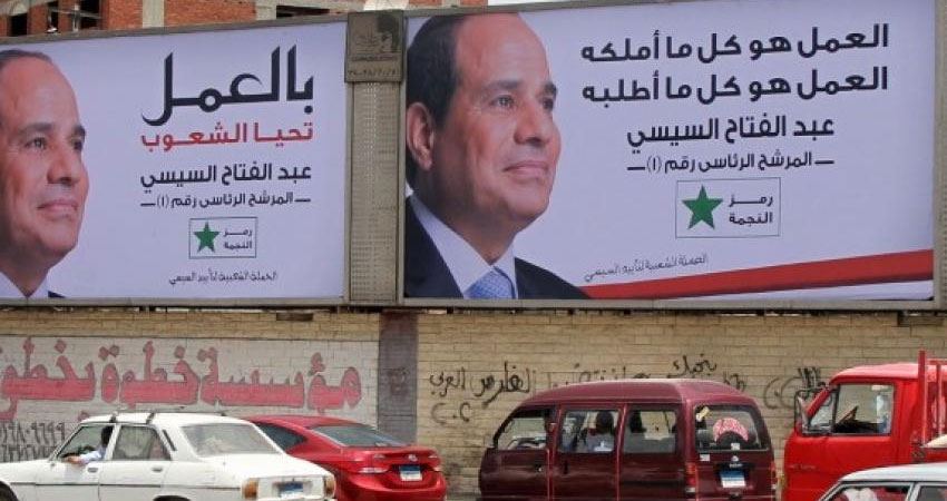 صمت انتخابي في مصر قبيل انتخاب السيسي